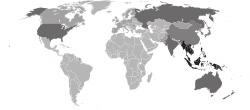 Konzultációs partner: Belorusszia, Sri Lanka, Törökország ASEAN Az adatok forrása: List of countries by GDP (nominal). List by the International Monetary Fund. http:// en.wikipedia.