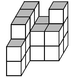 4. 2.) Hány darab kis kockából áll az alábbi test? * 20 19 18 17 5. 3.) 42 perc hány óra? * 0,42 0,042 0,7 0,75 6. 4.) 30 tanuló átlagmagassága 160 cm. Igaz vagy hamis az állítás?