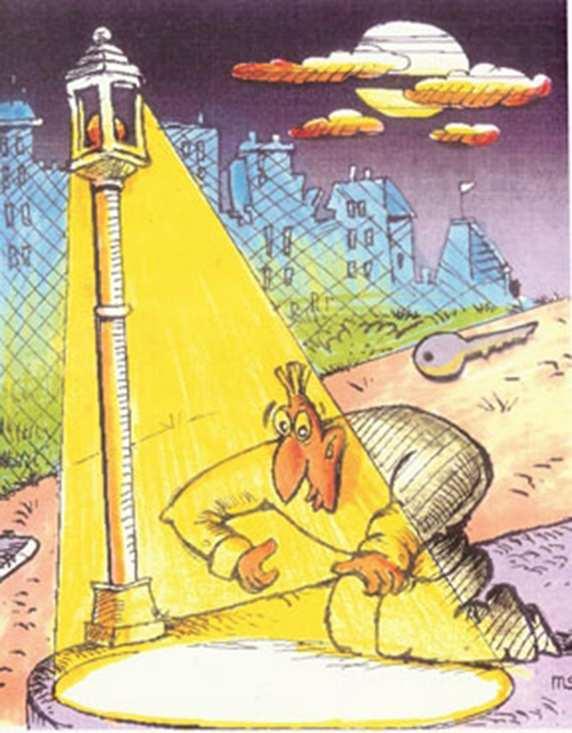 Sok egyenlőtlenséggel