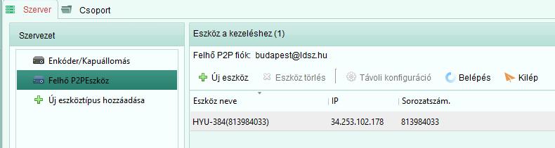 Kattintson az Új eszköztípus hozzáadása gombra és válassza ki az EZVIZ Felhő P2PEszköz opciót, majd nyomja meg az OK gombot.