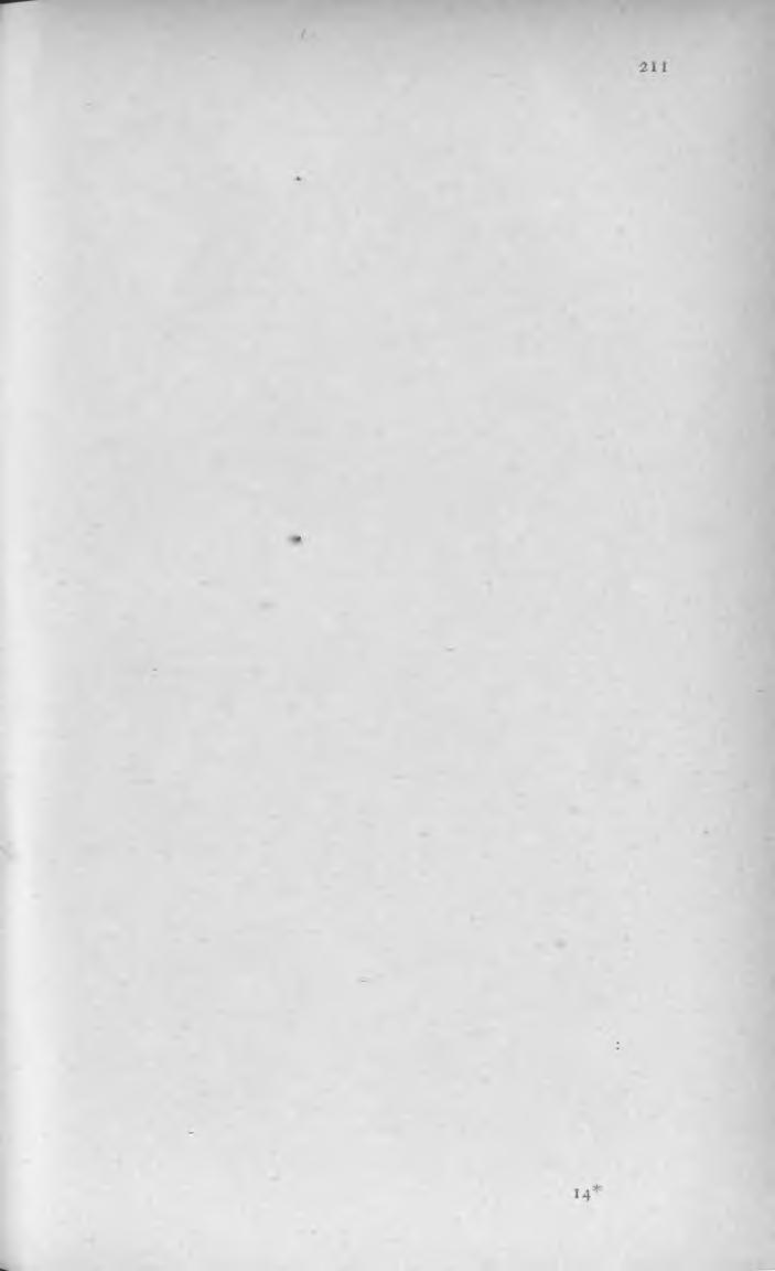 t. KÖ N YV KERESKEDŐK. G yö rg y egyedüli tu lajd.; 1848 okt. i t. m. k. egyetem i kön yvárus czim ; 1853 máj. 1. óta a ezég is K ilián G yö rgy, 1869-ig. K ir c h n e r J. E. ö z v., V e rse cz. K. Túl.