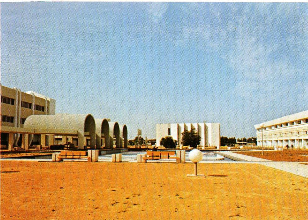 Előzmény 2. A moszkvai Kurcsatov Intézet kutatóreaktort szállított Líbiába, Tazsurába. 1979 áprilisában meghívást kaptunk a reaktor információs rendszerének szállítására. Határidő: 1980. július vége.