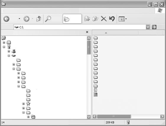 Az állományok közti navigálás Előre/Hátr a gombok eszköztár címsor mappák Használja Microsoft Windows Intézőt a számítógépen levő állományok és mappák megtekintésére, keresésére.
