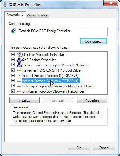 Megjegyzés: A proxykiszolgáló letiltását illetően olvassa el a böngésző súgóját. B. Végezze el a TCP/IP beállításokat, hogy az IP-címet automatikusan lekérje. Windows 7 1.