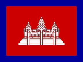 2-sm½ysgÁmra sþniym RBHraCaNacRkkm<úCaTI1 Kingdom of Cambodia Cati sasna RBHmhakSRt k-gmbitg;cati 1-sm½yGaNaBüa)al)araMg (Kingdom of Cambodia under French protection) 1948-1970 enaéf TI20 tula 1948