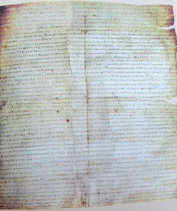 Povijest hrvatskoga književnog jezika 25 U 12. stoljeću se uz glagoljicu počeo rabiti i jedan drugi tip ćirilice, tzv.