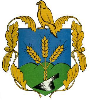 A címer leírása: 1. melléklet Piliscsaba Város Címere Piliscsaba Város Önkormányzatának jogelődje Piliscsaba Nagyközség Önkormányzata 1991 áprilisában fogadta el Piliscsaba címeréről szóló rendeletet.