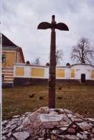elemek megfelelő, Szögletkert hrsz. 1481 ht-1 Védelem foka hv Korrekciós javaslat: megfelelő, Cifrakert hrsz.