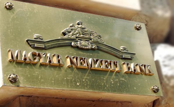 AZ ELLENŐRZÉS TERÜLETE Magyar Nemzeti Bank A Magyar Nemzeti Bank 1924. június 24-én kezdte meg munkáját.