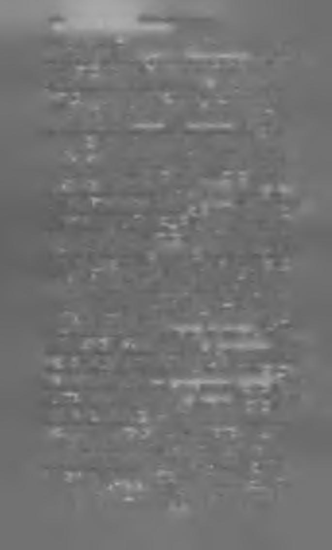 ez. a.); B. Alap.-. 1834. Benczúr József által; 1846 jan. 1. óta Benczúr és Vett er ; 1848 jan. 1. óta Vetter Róbert. 1862. év óta Révai Samu......... Révai Testvérek. R évai testvérek, irod. int. r.