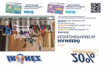 FT-TÓL 605 FT 385 FT Tempera készletek 10