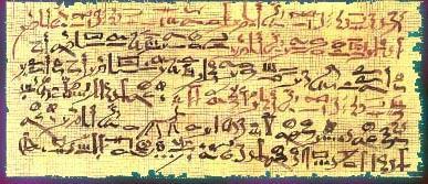 1600-ban írt Papyrus Ebers 877 receptet,