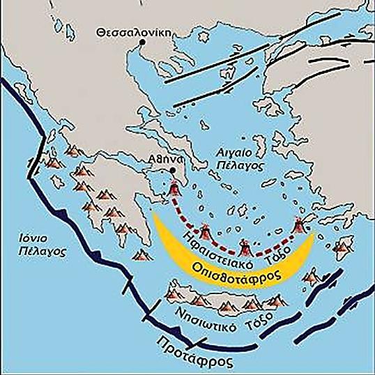 1.3: T (South Aegean Active Volcanic Arc SAAVA). http: //www.oasp.gr/node 1.3.1. - - Budetta et al.