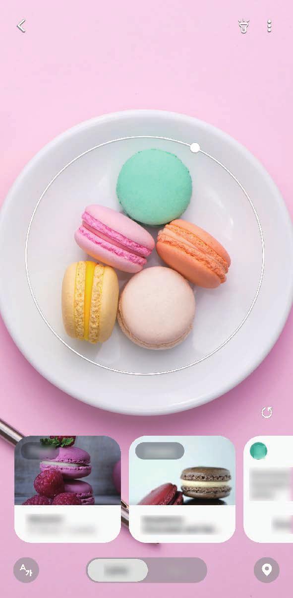 Alkalmazások és funkciók Bixby Vision Bevezető A Bixby Vision egy olyan szolgáltatás, amely különféle funkciókat kínál képfelismerés alapján.
