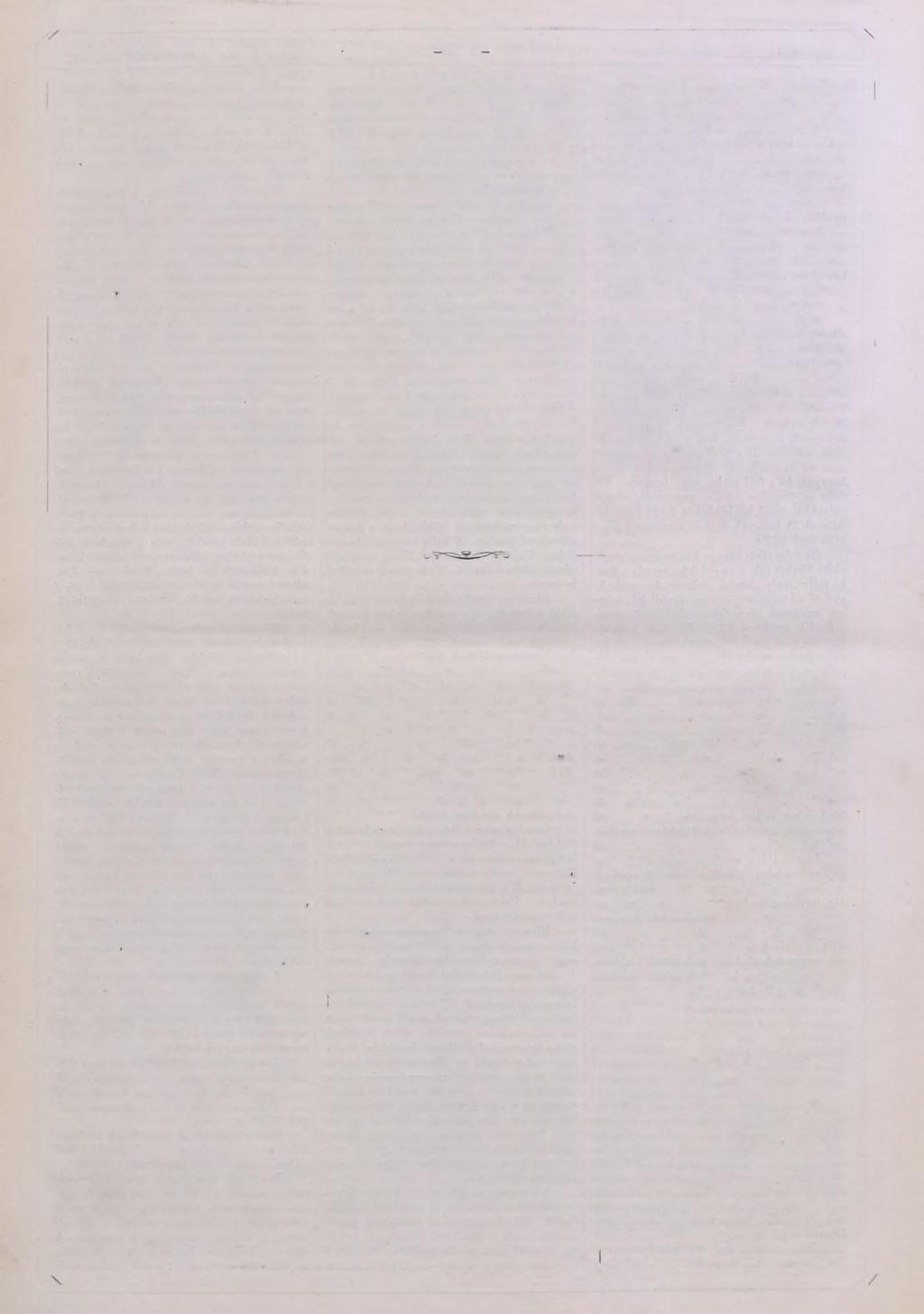 AZ ORSZÁG TÜKRE. 400 NEGYEDIK ÉVFOLYAM. tebb szint nyernek, mintha hirtelen a lemezen hevíttetnének. A közönséges, gyönge theát tovább hagyják a napon, mint a finomabbat.