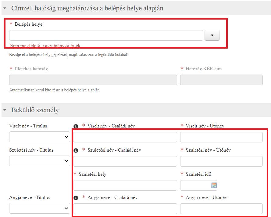 Step 5: Prove that you re not a robot! Step 6: Fill in the form!
