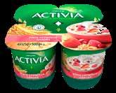 ACTIVIA JOGHURT 4x125 g, 710 /kg