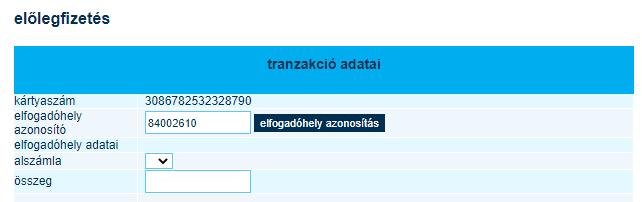 Miután megadta az elfogadóhely azonosítóját, amely egy 6-14 karakterű szám és előzetesen leegyeztetésre került az elfogadóhellyel, nyomjon rá az elfogadóhely