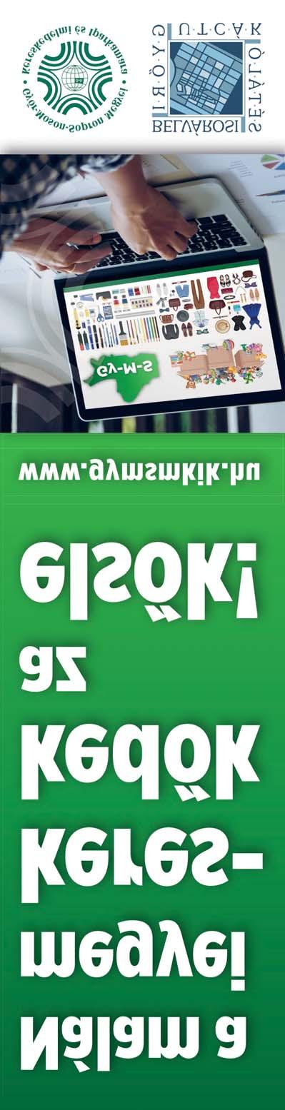 A kötet a 2016 2018 között született verseket tartalmazza. Az első ciklus versei töredékekből építkeznek, ezek feszültségéből születnek a kompozíciók.