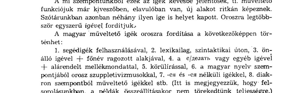 Magyar műveltető igék fordítása orosz kauzatív konstrukciókkal A morfológiai К V ill.