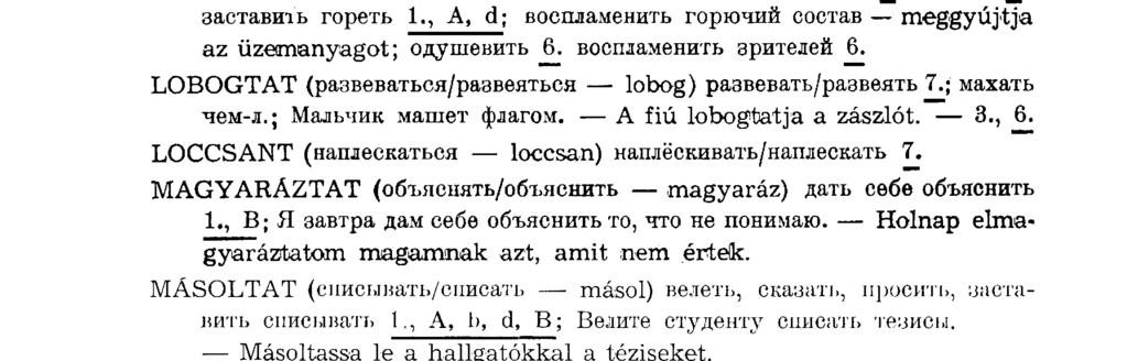 LEUGRAT (соскакивать/соскочить leugrik) заставить соскочить 1., A, d LEÜLTET (садиться/сесть ül) пригласить, заставить сесть; 1.