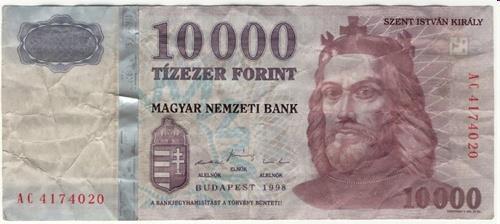 Hagyományos papír- vízjel