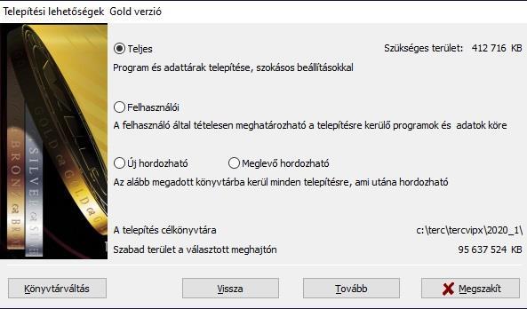 Általában a DVD gyártásba adása után még történnek módosulások a kiadásra váró programban.