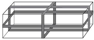5. (2008. január, 9. feladat, 5 pont: 3 + 2) Egy üzem téglatest alakú beton falazóblokkokat gyárt. Az alábbi ábrán látható a falazóblokk külső méretezése.