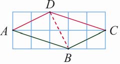 8. Mekkora az ABC szög? Az ábrát kiegészítve látszik, hogy DB az AD és a BC 90 -os elforgatottja, ezért egyenlőszárú háromszögek keletkeztek az ábrán. Így a keresett szög 135.