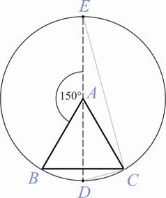 Mekkora szöget zárnak be egymással a háromszög szögfelezői páronként?