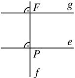 a szerkesztésre adott ábra alapján. 9. Rajzolj egy tetszőleges egyenest, és rajzolj egy erre merőleges egyenest, a) egy adott külső pontból.