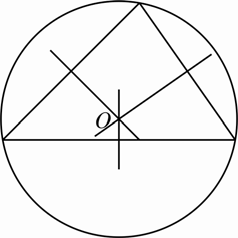 15. modul: SÍKIDOMOK 45 V. A kör és részei Foglaljuk össze, mit tudunk a körről! A körvonal minden pontja egyenlő távol van a kör középpontjától.