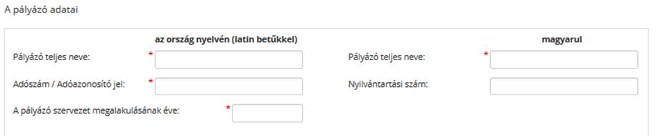 További tevékenységi terület hozzáadása gomb megnyomását követően történő megadása során vagy a fenti felsorolásnak megfelelően tud választani, vagy az ezektől eltérő esetekben szabadszövegesen tudja