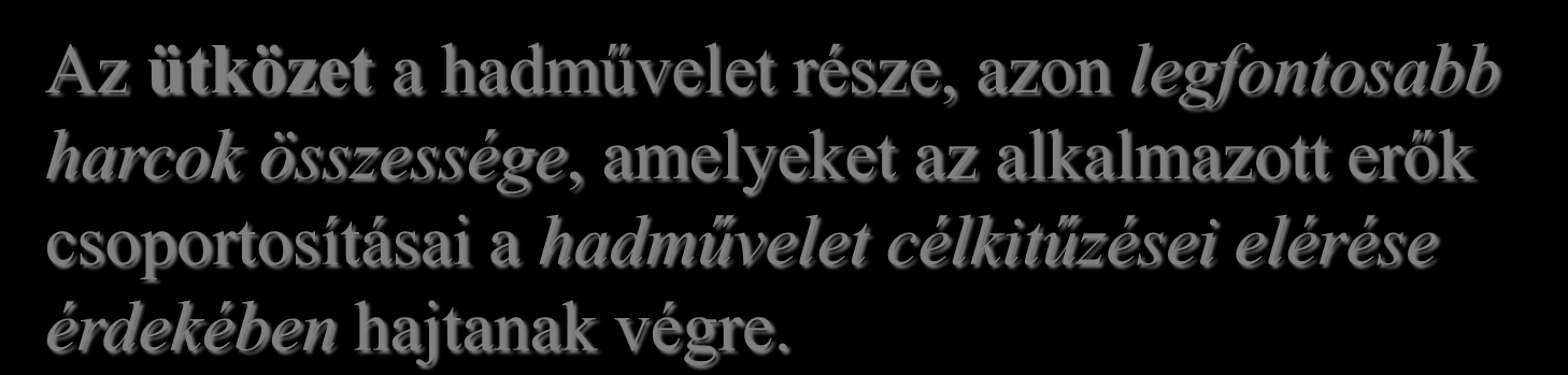 A tűzpárbaj azzal kezdődik, hogy az egyik fél tüzet nyit, és azzal fejeződik be, hogy az egyik oldal, vagy mindkettő képtelen a tüzelést folytatni