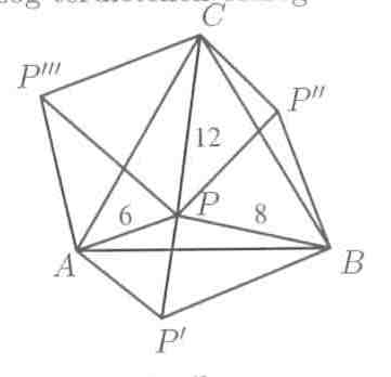 Megoldás 1. ábra Szerkesszük meg az AP, PB és PC szakaszok felé rendre az APP, PBP és PCP egyenlő oldalú háromszögeket az 1. ábrának megfelelően.