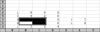 Amikor egy egész sort, vagy oszlopot szúrtunk be, nem kérdezett semmit az Excel, most viszont feltesz egy kérdés, hogy hogyan szeretnénk a cellákat beszúrni.