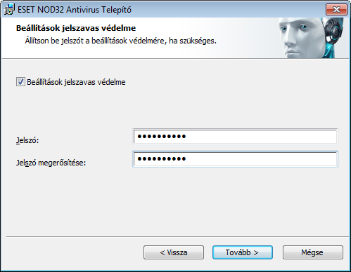 A következő telepítési ablakban megadhat egy jelszót a programbeállítások védelmének biztosításához.