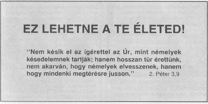 Úgy néz ki, hogy sohasem fogynak ki az új dalokból; évente minimum egy albumot adnak ki, szinte egész évben turnéznak világszerte hirdetve az Örömhírt, nem csoda, hogy az áldás ilyen nagy