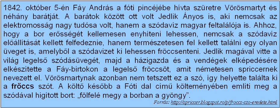 Forrás: http://www.huszadikszazad.hu/1900- december/kultura/vorosmarty-csaladja-es-utodai - Erzsébet, aki hosszan tartó betegség után 1879. július 21-én hunyt el élete 31. évében.