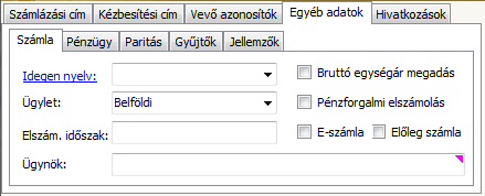 Az adatbázis a gyakran előforduló azonosítók megnevezéseit már létrehozáskor tárolja, de az állomány módosítható és bővíthető.