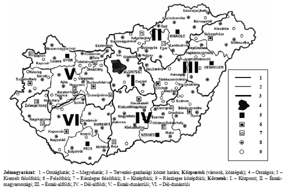 3. térkép: Az Országos Településhálózat-fejlesztési Koncepció középfokú és magasabb szerepkörű központrendszere és a tervezési-gazdasági körzetek (1971) Forrás: Hajdú 2001 Az OTK az ágazati