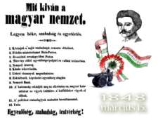 Körkérdést intéztünk iskolánk aprajához, nagyjához az anyukákról. Íme az eredmény! Miért fontos, miért szereted, mit jelent számodra az anya?