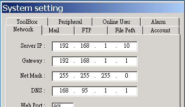 5. Kattintson a System Config -ra megint. A hálózati beállításoknál állítsa be a Server IP-t, Gateway-t,a hálózati maszkot és DNS-t, amit a helyi internet szolgáltatója ad meg.