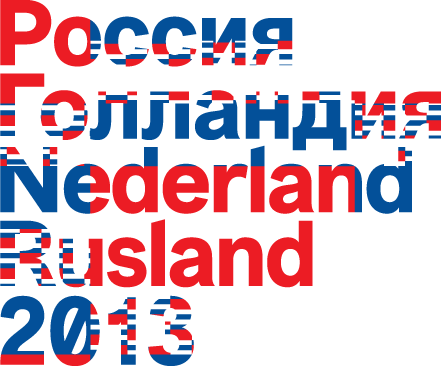 Előzmények Nederland-Rusland 2013 2013. április 8 - november 11.