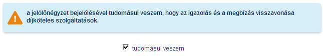 A lenyíló listából válassza ki az üzenet típusát. Az üzenet típusától függően a levélben eltérő adattartalmat adhat meg.