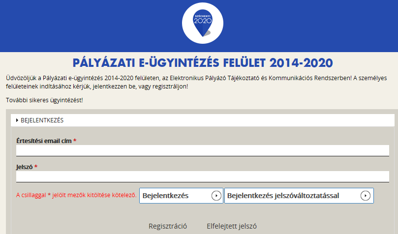 EU2020 REGISZTRÁCIÓ Regisztráció gomb Regisztráció típusa - Magánszemély - Nonprofit és egyéb nem nyereségorientált szervezet - Jogi személyiségű- és jogi személyiség nélküli vállalkozás, Nonprofit