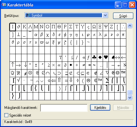 Windows XP : www.pszfsalgo.hu, : radigyorgy@gmail.com, : 30/644-5111 bantartása fejezetben már leírt lemezellenırzést, töredezettség-mentesítést, lemez-karbantartást.