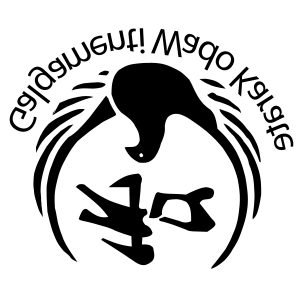 A szakosztály legjobbjai 2012 októberében részt vehetnek és képviselhetik a Galgamentét, a WUKF Karate Világbajnokságán, Szerbiában, Novi Sadon(Újvidéken).