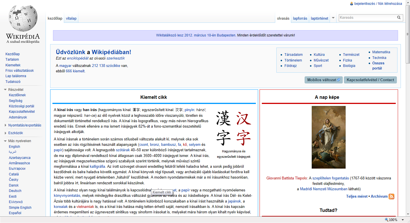 Wikipédia, a szabad enciklopédia Bizonyára mindannyian tartottunk már a kezünkben enciklopédiát.