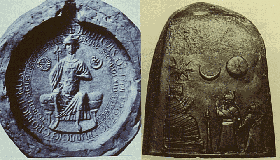Aranybulla pecsétjén, és a babiloni határkőn is. Az ősi jelképek, a nap, hold és rozetta látható az II.
